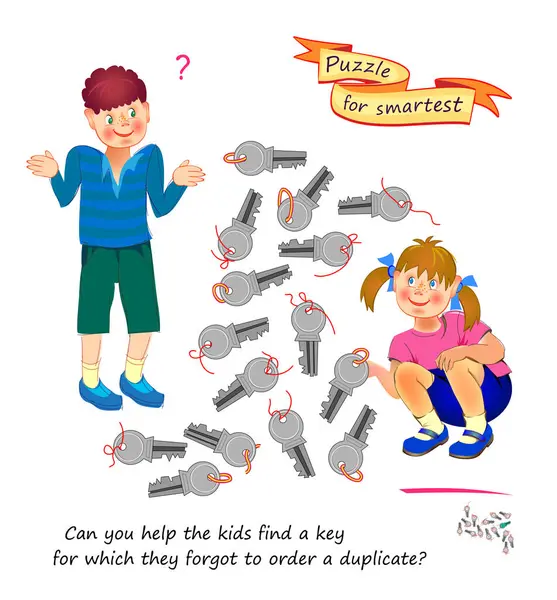 子供と大人のためのロジックパズルゲーム あなたは子供たちが複製を注文するのを忘れた鍵を見つけるのを助けることができますか 空間思考スキルを開発する ブレインティーザーブック ベクトルイラスト ロイヤリティフリーストックベクター