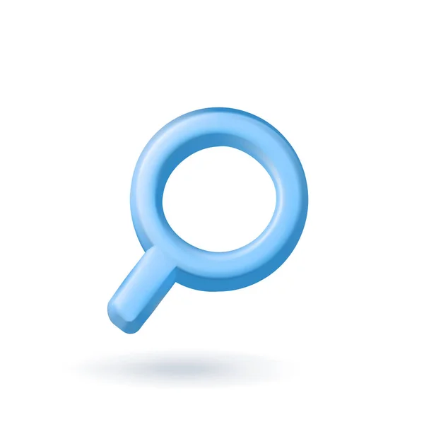 Magnifying Glass Discovery Research Search Analysis Concept Vector Icon Cartoon — Stock Vector