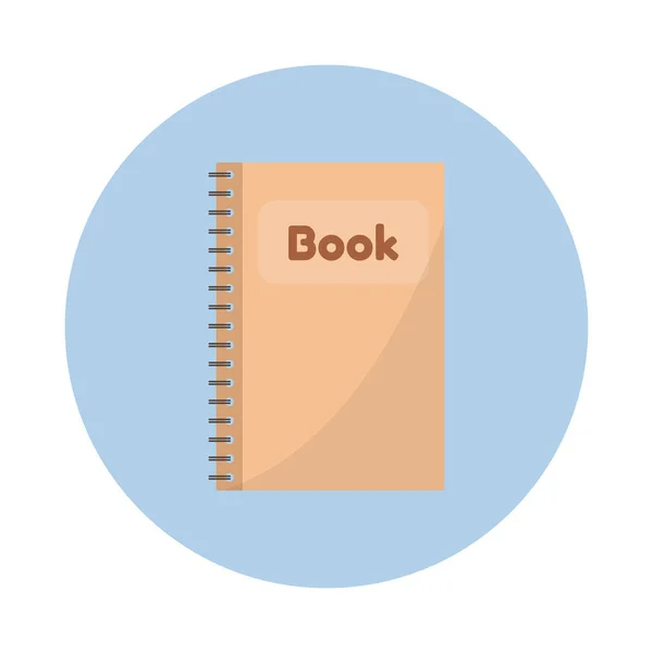 Okul Kitabı Tasarımı Yazdırma Çıkartma Davetiye Kartları Web Tasarımı Bloglar — Stok Vektör