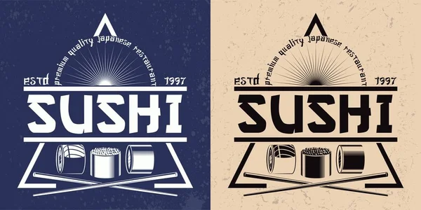 Vintage Sushi Bar Logo Design Timbro Stampa Grange Creativo Giapponese Illustrazione Stock