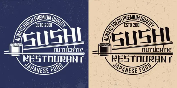 Vintage Sushi Bar Logo Design Timbro Stampa Grange Creativo Giapponese Illustrazione Stock