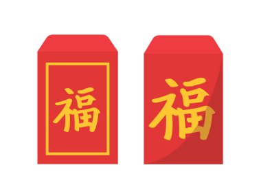 Angpao. Kırmızı zarf ve altın parayla Çin yeni yılı