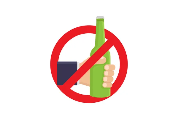 アルコールを飲むのをやめ アルコールを飲むのを禁止 ベクターデザインイラスト — ストックベクタ