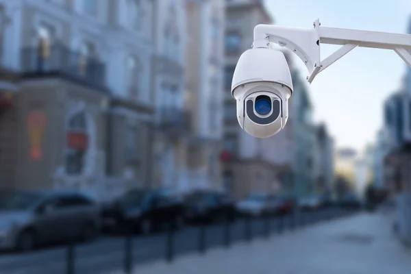 Kapalı Devre Kamera Sistemi Güvenlik Teknolojisi Bina Güvenliği — Stok fotoğraf