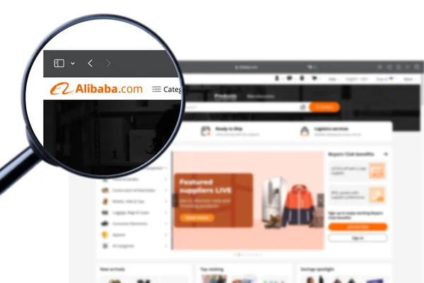 Lisbon Portugal May 2023 Photo Alibaba Com Homepage Monitor Screen — 스톡 사진