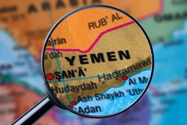 Mappa Dello Yemen Attraverso Lente Ingrandimento Immagine Stock