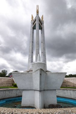 Quezon Memorial Müzesi Quezon Memorial Circle, Quezon City, Metro Manila Filipinleri