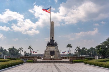 Rizal Parkı (Filipince: Liwasang Rizal) ya da kısaca Luneta Parkı, Manila 'nın Ermita kentinde bulunan tarihi şehir parkı..