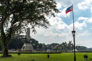 Rizal Parkı (Filipince: Liwasang Rizal) ya da kısaca Luneta Parkı, Manila 'nın Ermita kentinde bulunan tarihi şehir parkı..