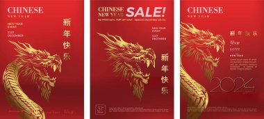 Çin mutlu yeni yıl tasarımları koleksiyonu. Pırıl pırıl altın ejderha resimleriyle. 2024 yılının posterleri, kutlamaları ve davetiyeleri için tasarım.