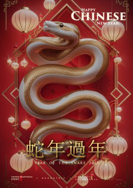 2025 Çin Yeni Yılı için poster tasarımı. Kırmızı arka planda büyüleyici yılan resimleriyle. Davetiyeler, selamlar ve sosyal medya paylaşımları için poster tasarımı.