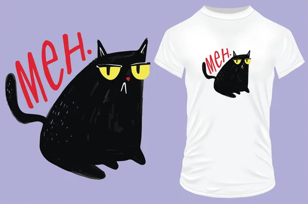 재미없는 고양이와 티셔츠 — 스톡 벡터