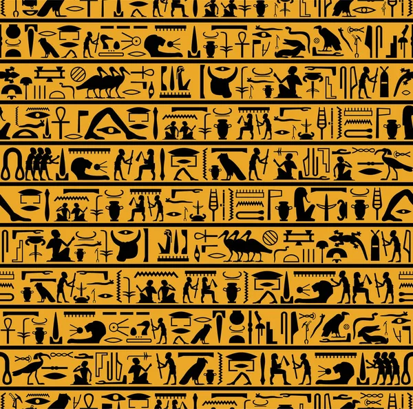 Antico Modello Egizio Illustrazione Vettoriale — Vettoriale Stock