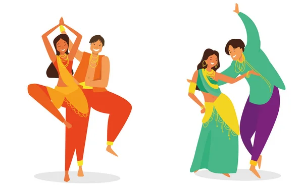 Векторная Иллюстрация Группы Танцующих Людей — стоковый вектор