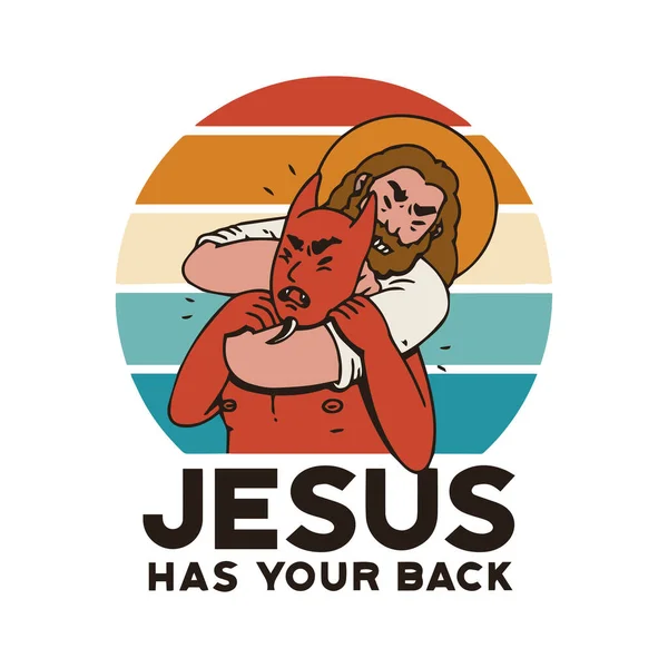 Jézus Elkapta Hátvektorodat — Stock Vector