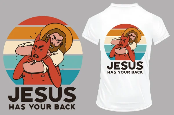 带有耶稣的T恤衫模板得到了你的支持 — 图库矢量图片