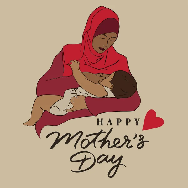 Cartão Feliz Dia Das Mães — Vetor de Stock