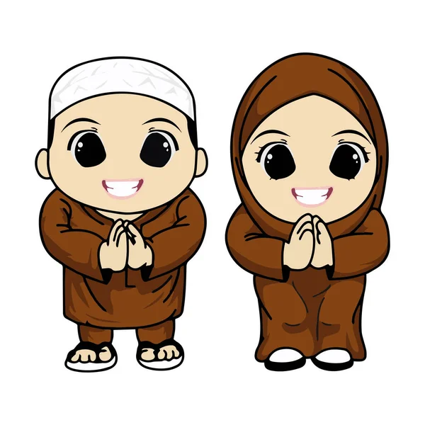 Coppia Musulmana Pregando Cartone Animato Illustrazione — Vettoriale Stock