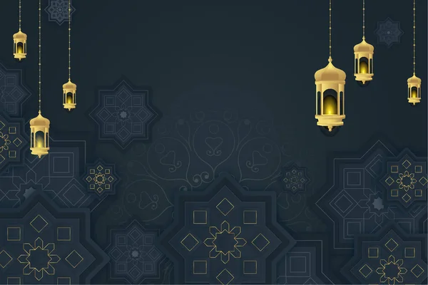 Ilustrasi Ornamen Ramadan Vektor - Stok Vektor