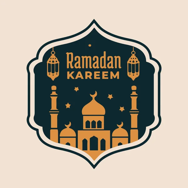 Ramadan Kareem Ramadan — 图库矢量图片