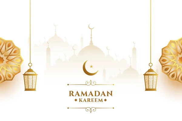 stock vector ramadan kareem background with golden lanterns and gold moon 