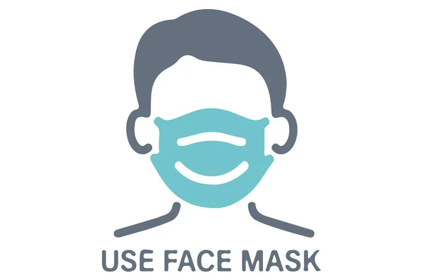 Rosto Ícone Máscara Ilustração Vetorial Simples — Vetor de Stock