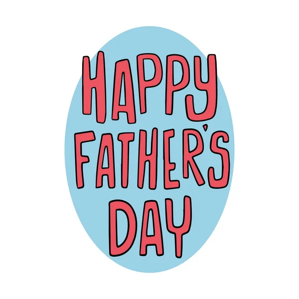 Счастливый День Отцов Векторный Дизайн — стоковый вектор