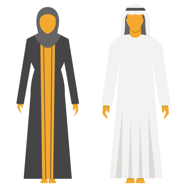 Couple Musulman Vecteur Plat Dessin Animé Illustration — Image vectorielle