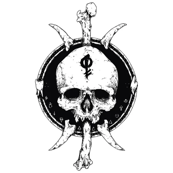 Satan Skull Vektor Illustration — Stockvektor
