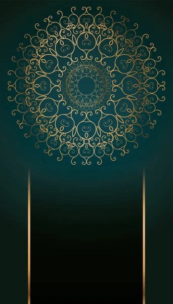 Islamic Mandala Template Luxury Gold Background Vector Illustration Design — Stock Vector