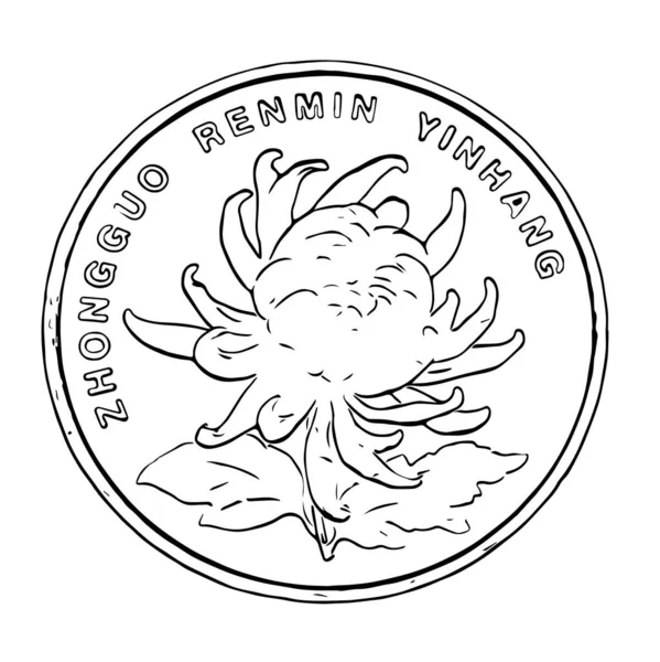Векторная Граненая Текстура Китайской Однорублевой Монеты Идеально Подходящая Винтажного Граненого — стоковый вектор