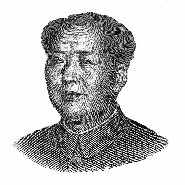 Vektorová Grunge Textura Portrétu Mao Tunga Čínských Bankovek Černobílé Zblízka — Stockový vektor
