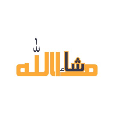Mashaallah Arap tipografisi İslami kalibrasyon