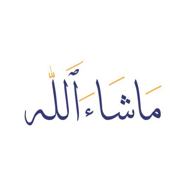 Masha Allah Arapça Kaligrafi tasarımı
