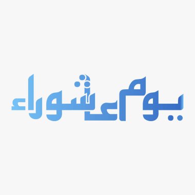 Yoom e Ashura tipografi el yazısı stili - Yoom e Ashura için el yazısı tipografi. Ashura, İslam takvimindeki Muharram 'ın onuncu günüdür..