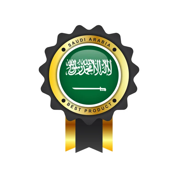 Made Saudi Arabia Emblem Badge Label Illustration Template Design Vector —  Vetores de Stock