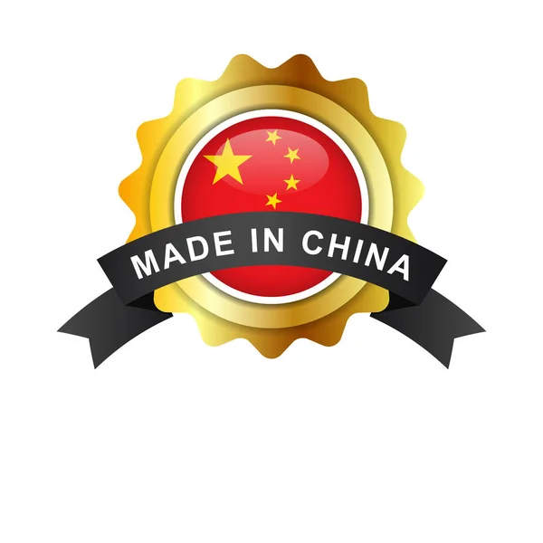 Made China Emblem Badge Label Illustration Template Design Vector —  Vetores de Stock