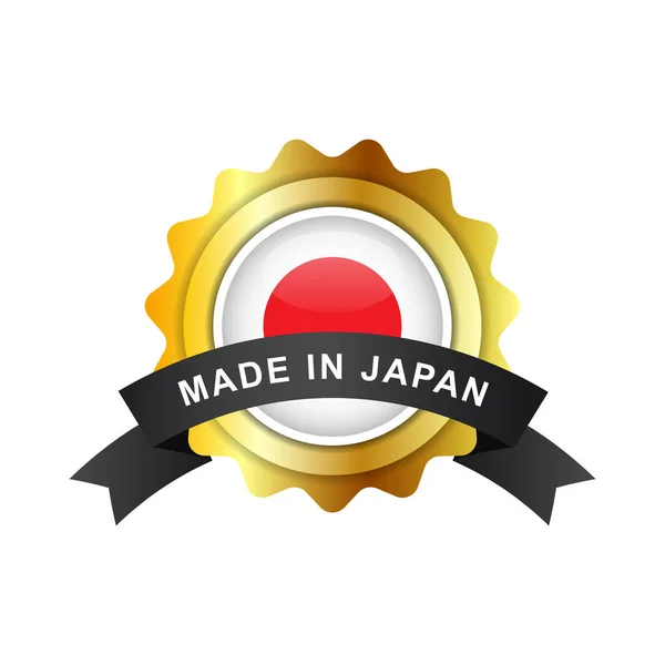 Made Japan Emblem Badge Label Illustration Template Design Vector —  Vetores de Stock