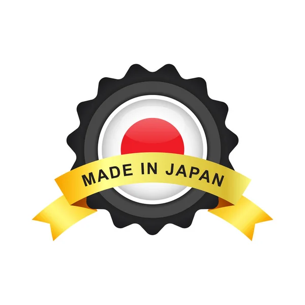 Made Japan Emblem Badge Label Illustration Template Design Vector —  Vetores de Stock