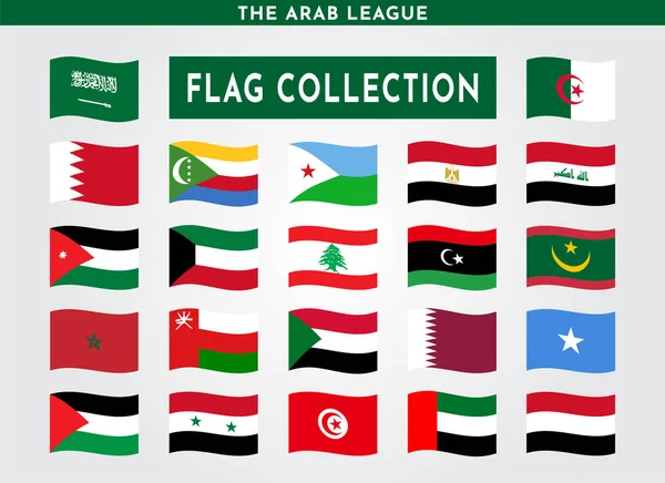 Ensemble Des Pays Ligue Arabe Agitant Des Drapeaux — Image vectorielle