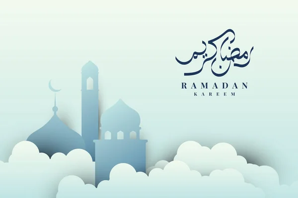 Ramadán Kareem Islámské Ornamentální Pozadí Ilustrační Šablona Design — Stockový vektor