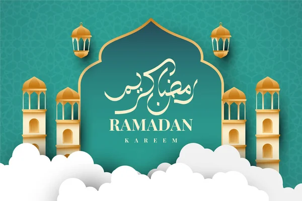 Ramadan Kareem Islamilainen Koriste Tausta Kuvitus Malli Suunnittelu — vektorikuva