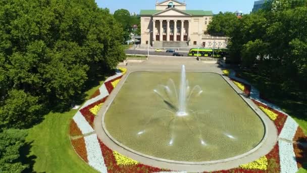 Aerial View Fountain Mickiewicz Park Poznan High Quality Footage — Video