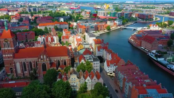 Vista Aérea Targ Rybny Gdansk Imagens Alta Qualidade — Vídeo de Stock