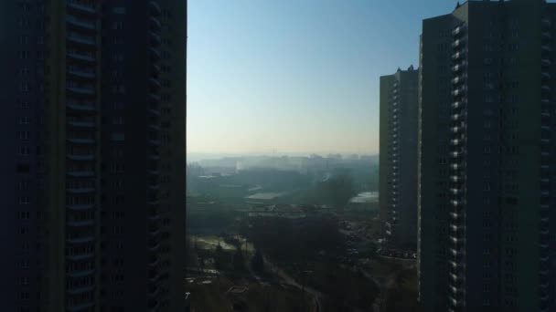 Aerial View Fog Star Skyscrapers Beautiful Silesian Climate High Quality — Vídeo de Stock