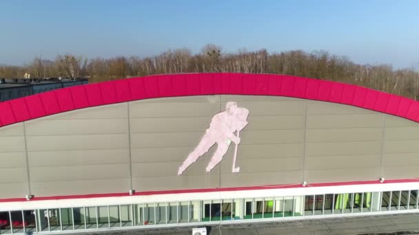 Jantor Hockey Center Katowice Aerial View High Quality Footage — ストック動画
