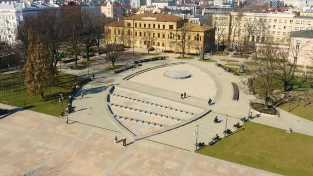 Multimedia Fountain Lublin Fontanna Aerial View Poland High Quality Footage — Stock video