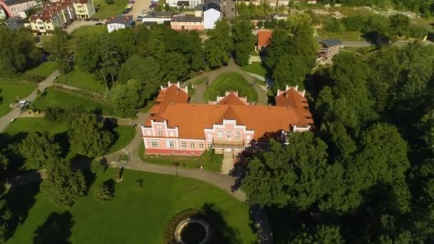 韦赫洛沃 穆泽姆 帕拉茨市中心公园 波兰空中景观博物馆 高质量的4K镜头 — 图库视频影像
