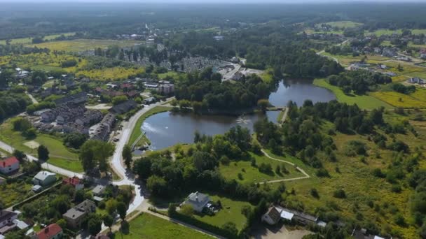 池塘美丽的风景康斯凯扎鲁皮克尼克拉荷拉兹空中观景波兰 高质量的4K镜头 — 图库视频影像