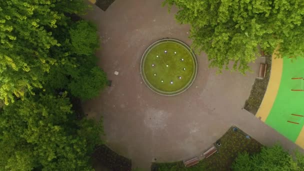 喷泉公园波兰普日Mdk Slupsk Fontanna Aerial View 高质量的4K镜头 — 图库视频影像